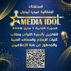 الإعلامي محمد بدر