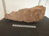 اكتشاف مبنى حجر جيري