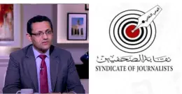 الكاتب الصحفي خالد البلشي نقيب الصحفيين