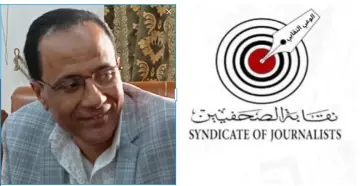 الكاتب الصحفي أبو السعود محمد مؤسس لجنة الوعي النقابي