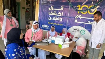 إنطلاق حملة «100 يوم صحة» للعام الثالث على التوالى فى جميع المحافظات