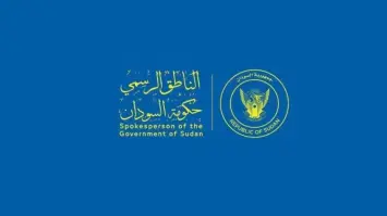السودان: تصحيح من مكتب الناطق الرسمي بوزارة الثقافة والإعلام