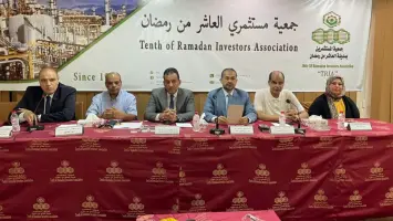 جمعية مستثمري العاشر تنظم دورة تدريبية للصحة المهنية