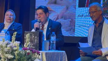 "مرايا في بلاط العميان" لـ محمد عثمان الإمام في ندوة بساقية الصاوي