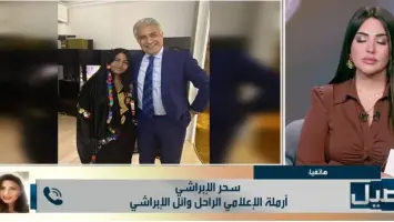 أرملة الإبراشي: الإعلامي لم يخالف شرع الله عندما كتب جزء من أملاكه لابنته