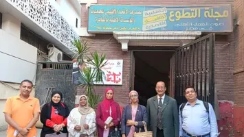 اجتماع لجنة التطوع بالاتحاد الإقليمي للجمعيات الأهلية بالقاهرة