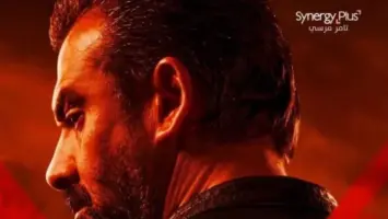 كريم عبد العزيز يتصدر إيرادات أفلام عيد الأضحى 2025 بـ”المشروع X”