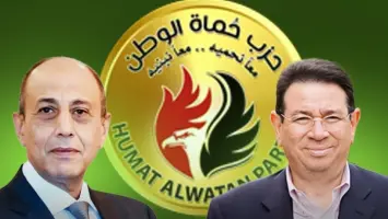 المهندس رامي نصر يهنئ الفريق محمد عباس حلمي برئاسة حزب حماة الوطن