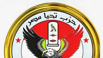 حزب تحيا مصر يشيد بجهود الرئيس السيسي في فرض السلام الإقليمي