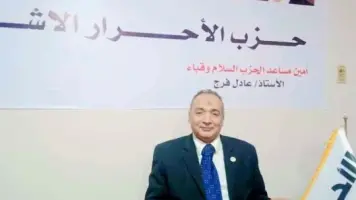 طارق درويش: الدستور كفل المساواة بين جميع المرشحين ولا أحد فوق القانون