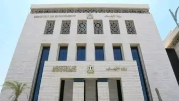 وزارة الأوقاف المصرية تؤكد تضامنها مع اللاجئين حول العالم