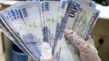 سعر الريال السعودي اليوم الخميس 24 يونيو 2025.