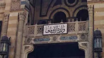 انطلاق ثلاث قوافل دعوية من الأزهر والأوقاف إلى القاهرة وشمال سيناء والشرقية الجمعة المقبلة