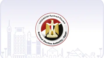 201 مرشح يقدمون أوراقهم لخوض انتخابات الشيوخ بأول أيام تلقى الطلبات