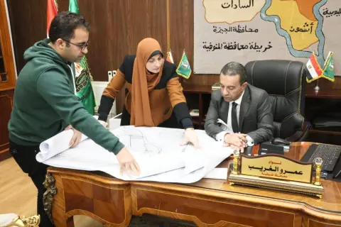 محافظ المنوفية