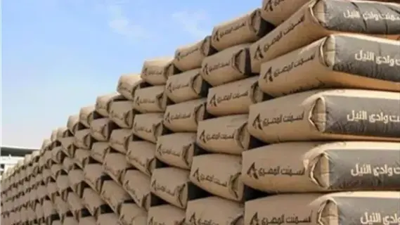 سعر الأسمنت اليوم في مصر الإثنين 7 يوليو 2025