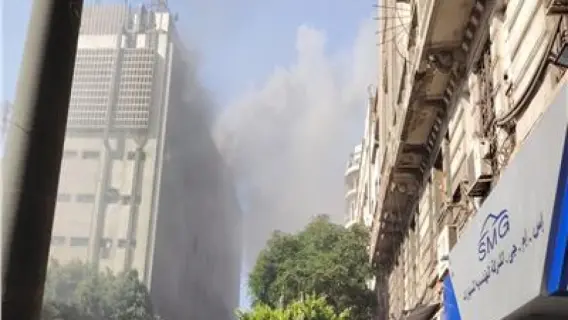 تشكيل لجنة هندسية لمعاينة حريق سنترال رمسيس