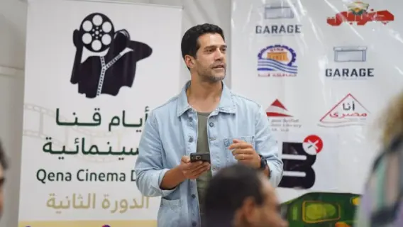 أحمد مجدي يخطف الأنظار في ختام الدورة الثانية لأيام قنا السينمائية