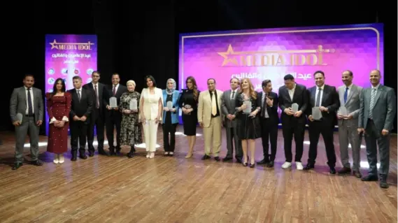 توزيع الجوائز الأكاديمية في الإعلام والفن باحتفالية ميديا آيدول