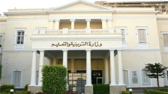 وزارة التعليم تنفى تسريب امتحانات الثانوية العامة: أسئلة قديمة
