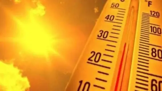 تعرف على درجات الحرارة المتوقعة غدا الأربعاء فى مختلف أنحاء الجمهورية