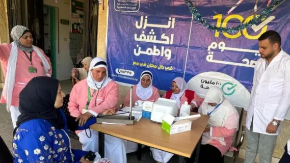 إنطلاق حملة «100 يوم صحة» للعام الثالث على التوالى فى جميع المحافظات