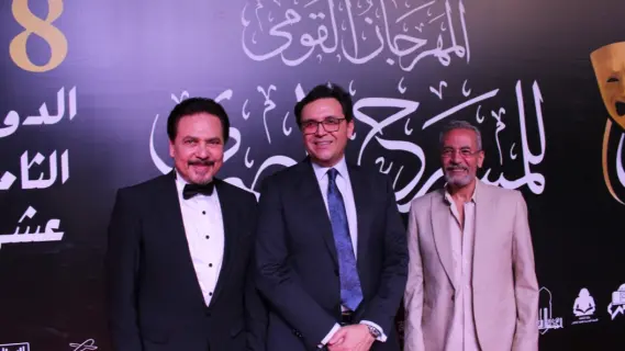 وزير الثقافة يفتتح المهرجان القومي للمسرح المصري في دورته الـ18