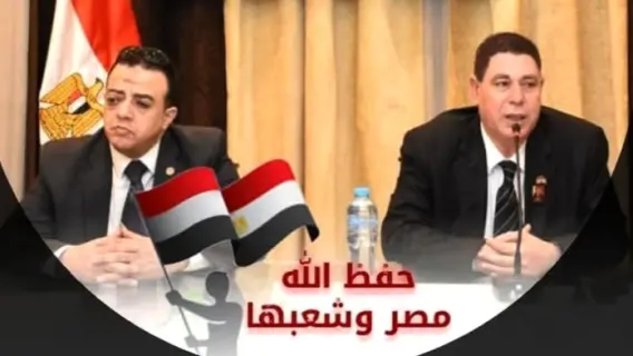 تحيا مصر إرادة شعب يدعو جموع المصريين للمشاركة في انتخابات مجلس الشيوخ