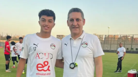 يوسف الملاح ينضم لمعسكر منتخب مصر مواليد 2009 بقيادة حسين عبد اللطيف