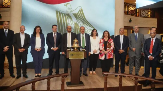 بدء التداول على أسهم "الشركة الوطنية للطباعة" في البورصة المصرية