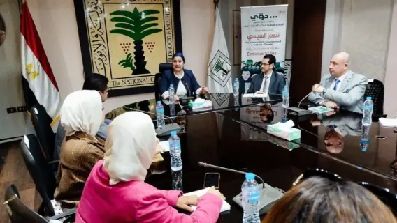 رئيسة "القومي للطفولة" تلتقي وفد من الاتحاد المصري للكيانات الشبابية