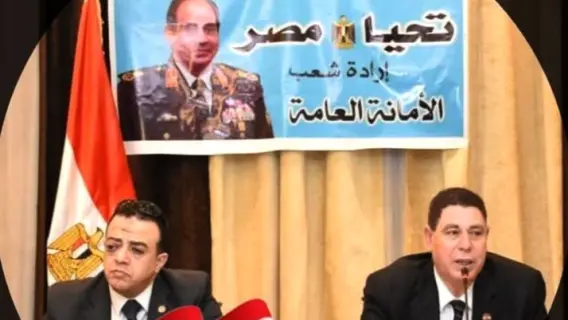 حزب تحيا مصر يطلق مبادرات مجتمعية لتوفير السلع الغذائية بأسعار مخفضة بالوادي الجديد