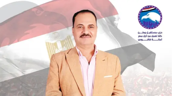 خالد هليل: مستقبل وطن يطلق مبادرة "مشوارك علينا" لنقل الطلاب بفاقوس