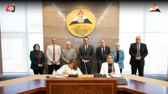 "بروتوكول جديد لدعم طلاب الجامعات متحدي الإعاقة بين مركز المعلومات و’بداية أمل‘"