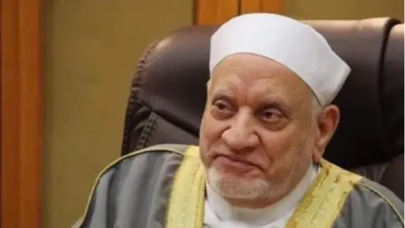 ناجي الشهابي ينعى فضيلة العالم الجليل الدكتور أحمد عمر هاشم