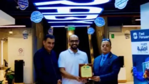 حزب "تحيا مصر" يوقع بروتوكول تعاون مع مجموعة العربي لتعزيز التنمية البشرية وتأهيل الكوادر الوطنية