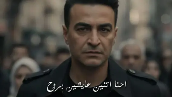 سمسم شهاب يطرح أحدث أغانيه "إثنين عايشين بروح" (فيديو)