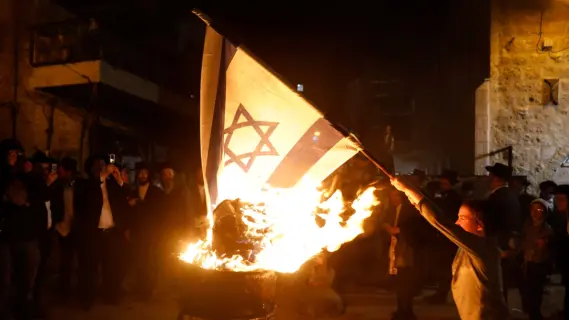 إسرائيل تحترق من الداخل