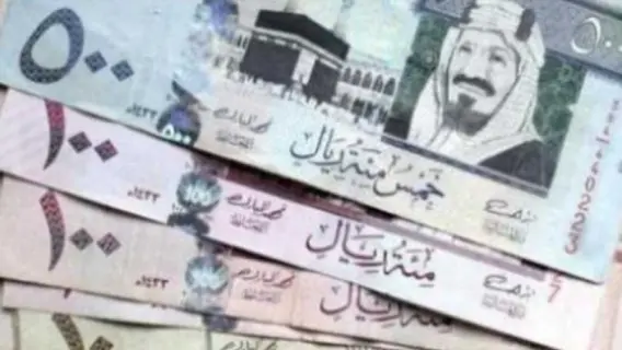 سعر الريال السعودي اليوم - الأربعاء 25 يونيو 2025