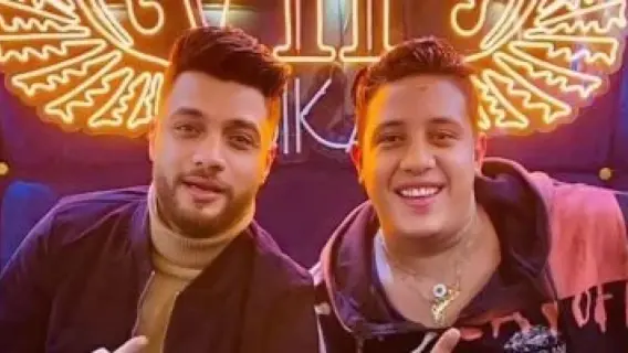 "حمو بيكا" يُحذف أغاني الراحل أحمد عامر: حداد ووفاء لصديقه