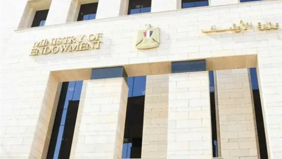 الأوقاف تعقد (٣١٧) مجلس فقه بعنوان: "أحكام تناول المسكر والمخدر في الإسلام"