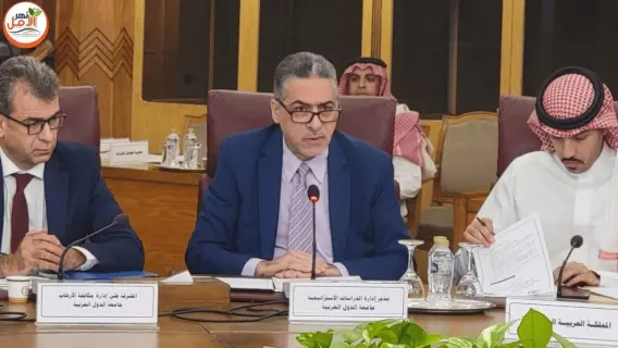 علاء التميمي: الجامعة العربي تولي اهتماما بمكافحة الإرهاب