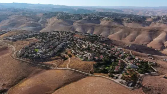 حزب العدل يدين إعلان إقامة 22 مستوطنة في الضفة الغربية