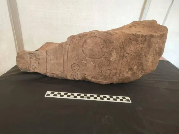 اكتشاف مبنى حجر جيري