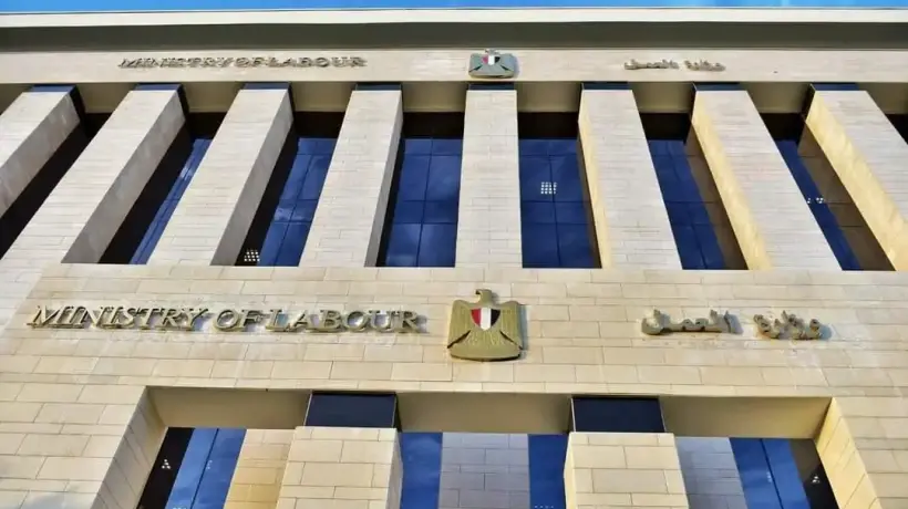 وزارة العمل تواصل استقبال طلبات التقديم على فرص عمل فى تأمين محطات المترو