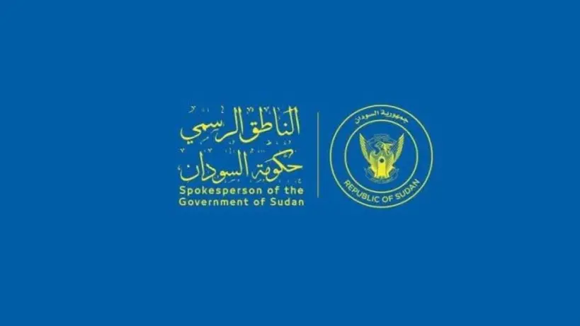 السودان: تصحيح من مكتب الناطق الرسمي بوزارة الثقافة والإعلام