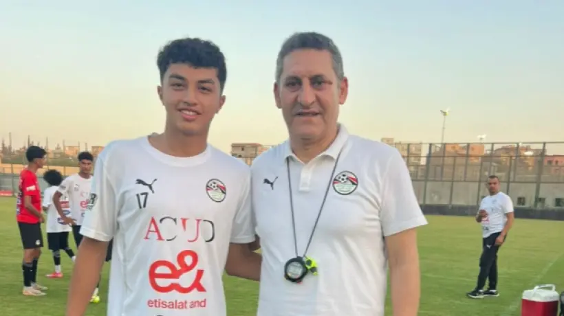 يوسف الملاح ينضم لمعسكر منتخب مصر مواليد 2009 بقيادة حسين عبد اللطيف