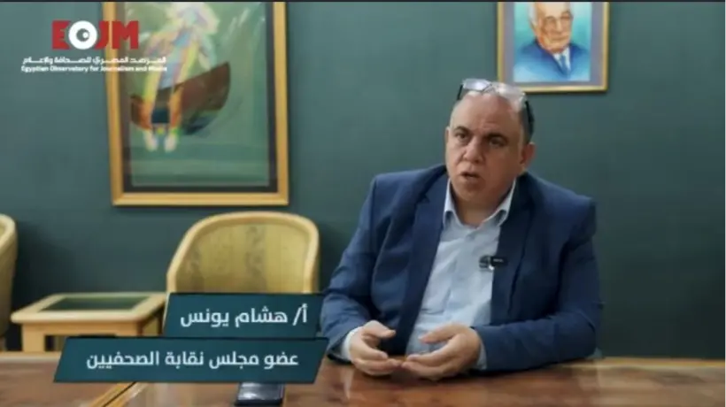 هشام يونس: بدل أغسطس لم يصل.. وغدا اجتماع لمجلس نقابة الصحفيين