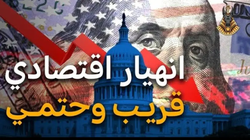 مصطفى نصار يكتب: زيادة الكساد وارتفاع الأسعار