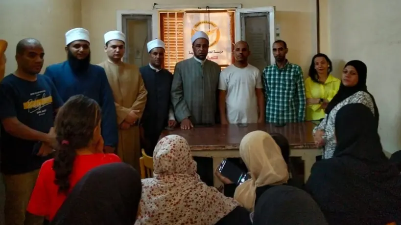 مؤسسة الجمهورية الجديدة للتنمية  تنظم احتفالية بالمولد النبوي الشريف بسيوط